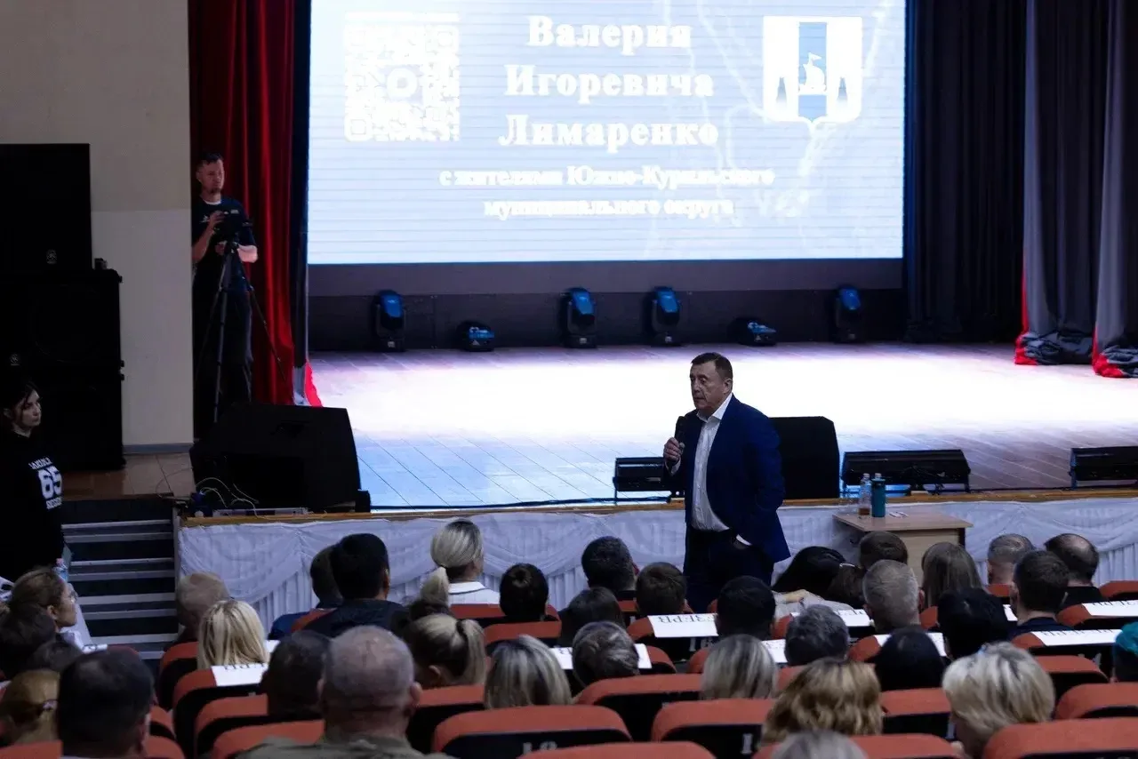 Совместно с губернатором Валерием Лимаренко министр социальной защиты Сахалинской облас...