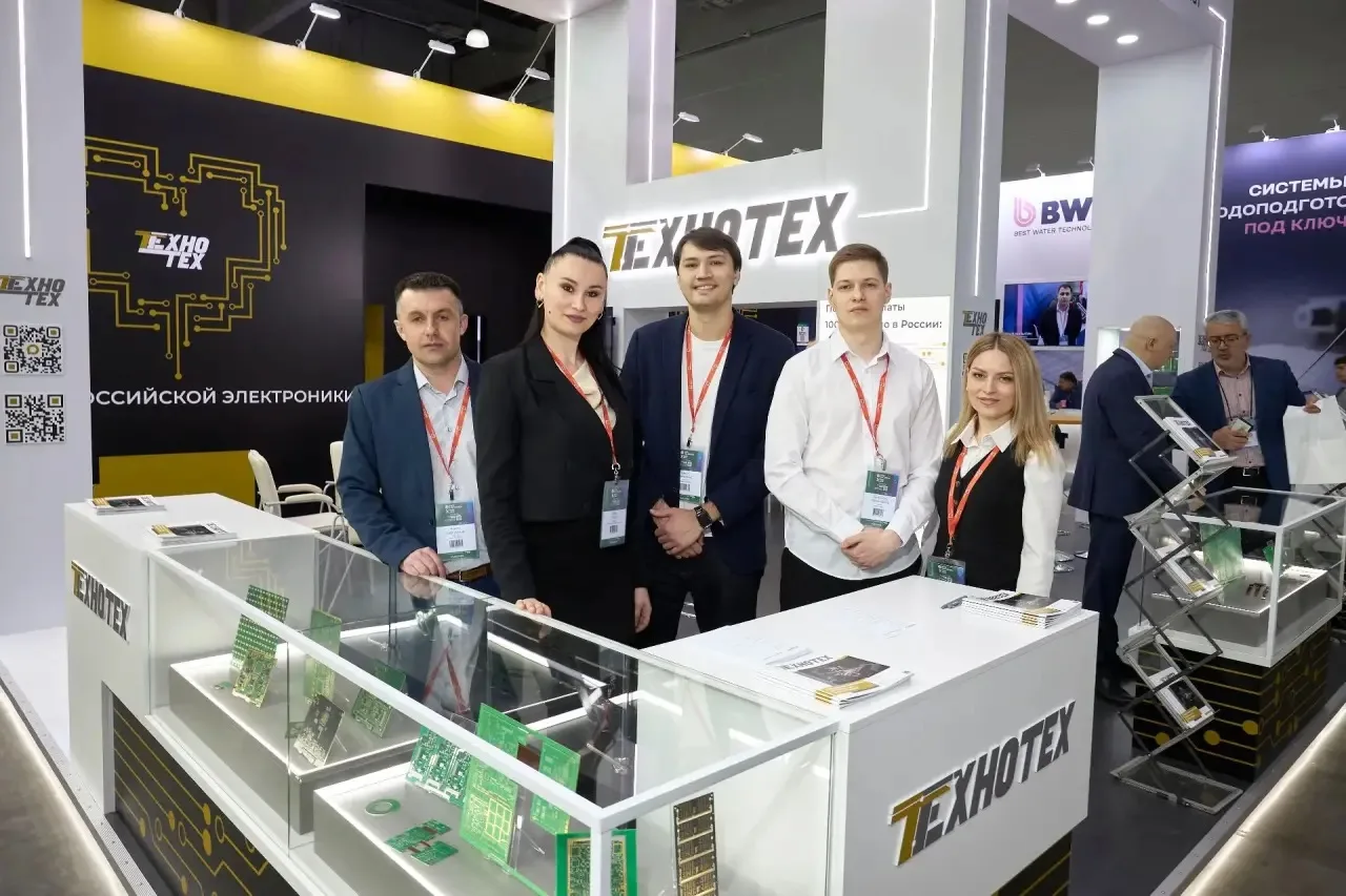 ⚡Продукция «Технотеха» — на ExpoElectronica