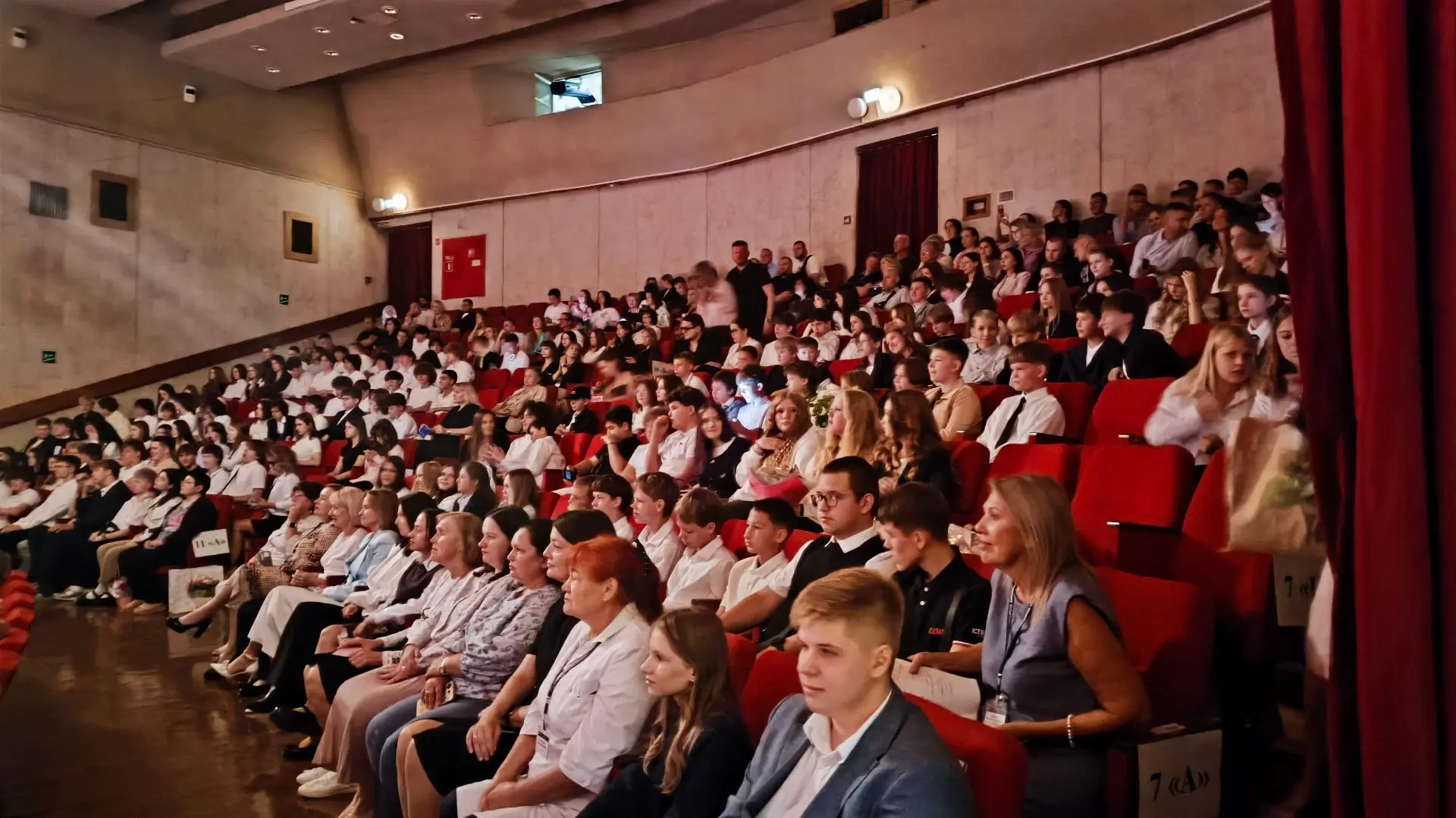 В средней школе ТАУ отметили День знаний📚