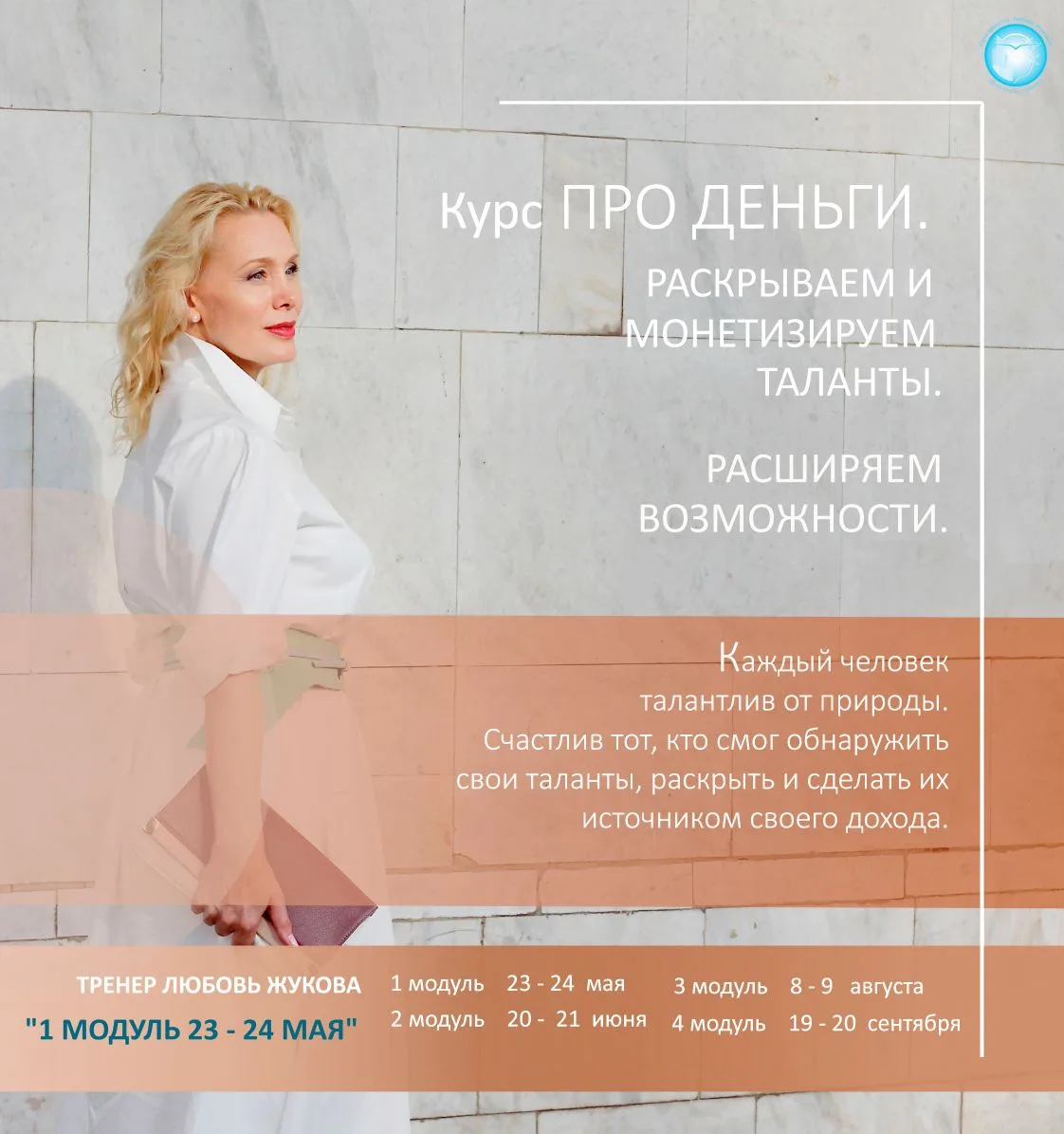 ❗️ВНИМАНИЕ❗️идёт запись