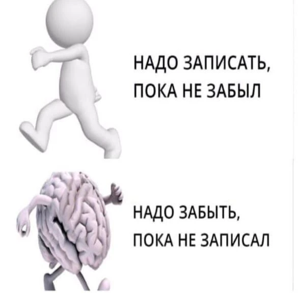 Приветик!