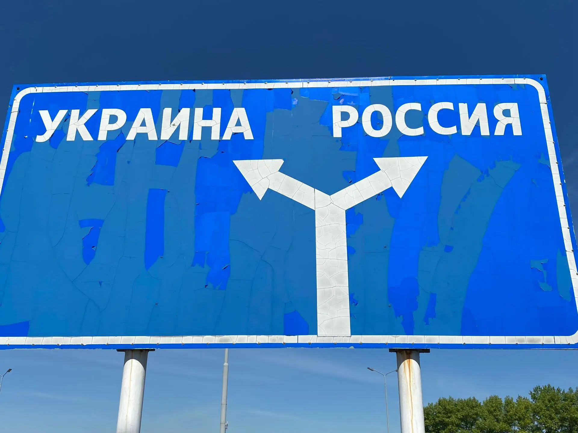 Трое белгородцев скончались в результате атак ВСУ за последние сутки.