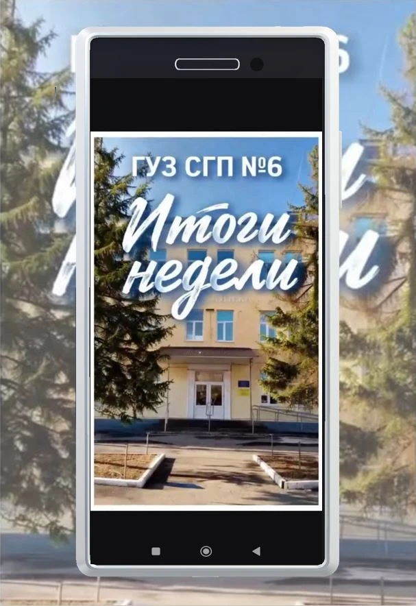 Итоги недели: Саратовская городская поликлиника №6

Уважаемые подписчики! Эта неделя выдалась по-нас