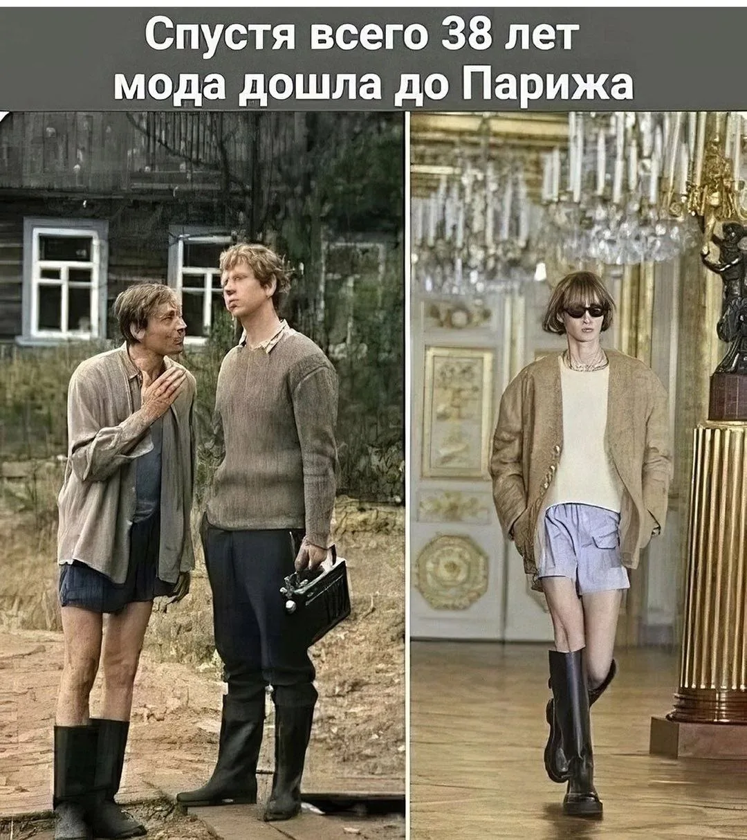 🎃 Весело у нас 🧨