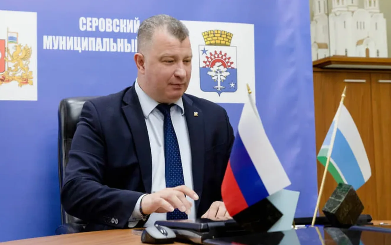 Экс-мэра Серова арестовали по обвинению в коррупции