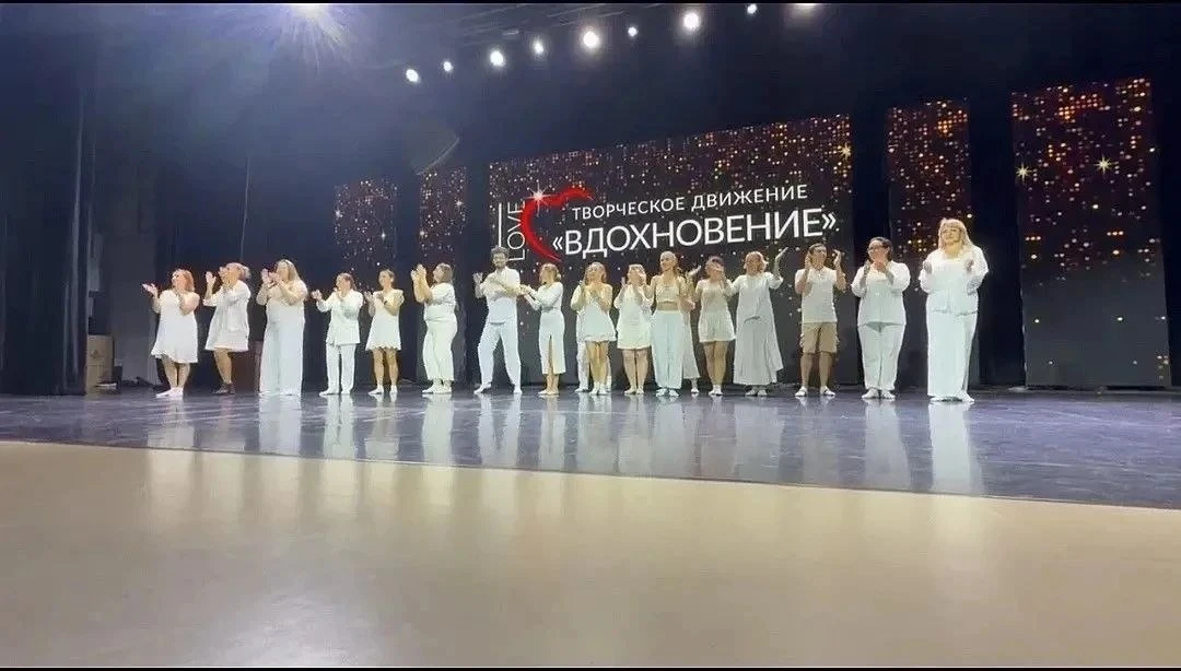 Представители Дома культуры поселка Ключевой участвуют в международной конференции в Ка...