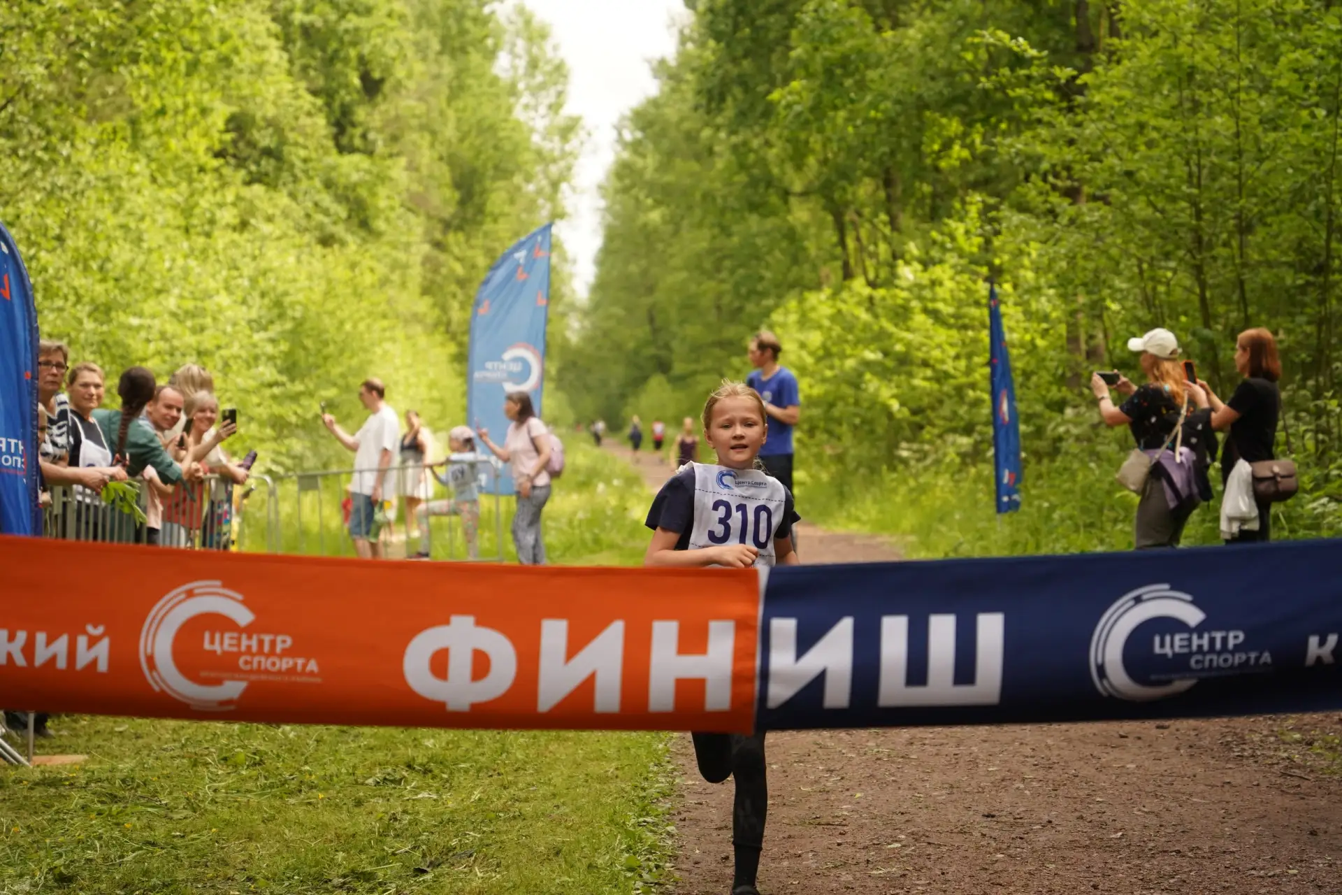 Доброе утро! Вижу цель — смело иду к финишу! Врываемся в этот день именно с таким девизом. Яркого, а