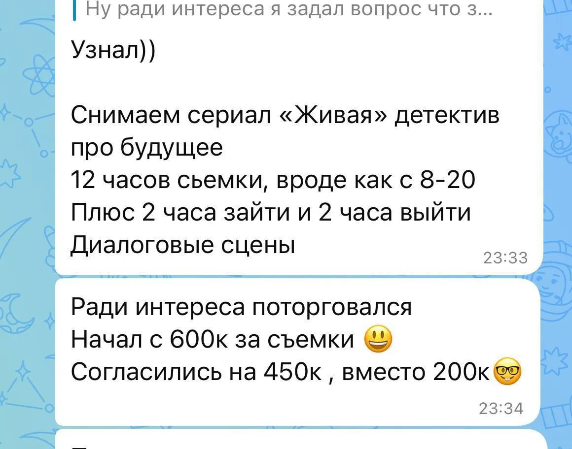 Собрали больше 100 ОГОНЬКОВ на этом посте! Вот это мы мощные ! 🔥😁