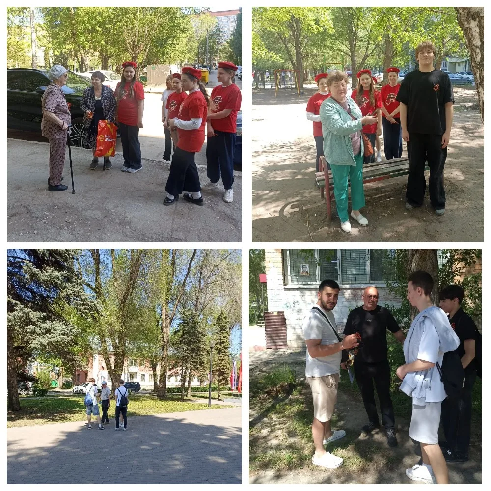 🔥 Эстафета памяти в надежных руках! 🎗🇷🇺 Приближается самый главный праздник, и наши ребята продолжаю