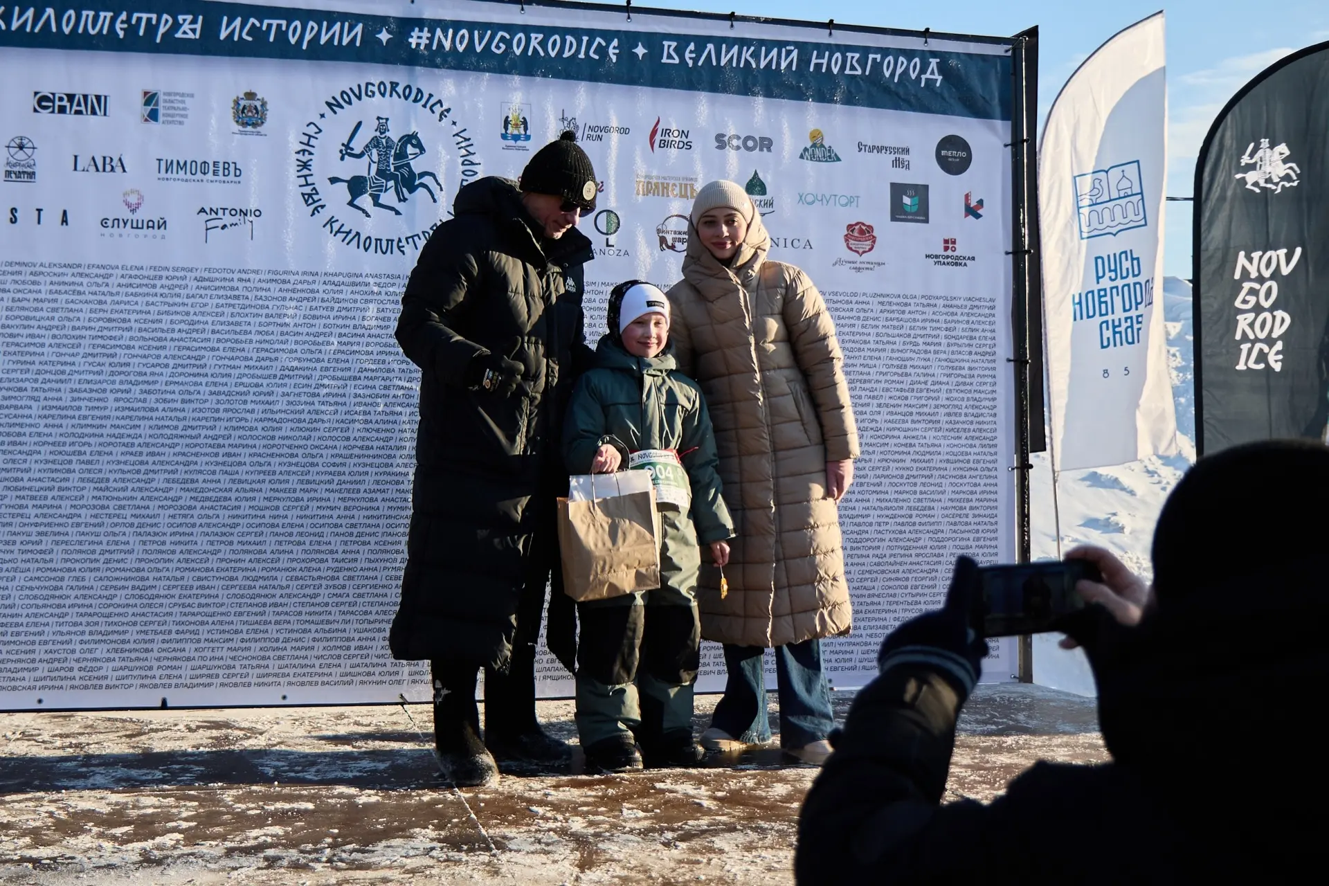 Достижения✅Продолжаем делиться успехами наших гимназистов на Снежных километрах❄️На этот раз расскаж