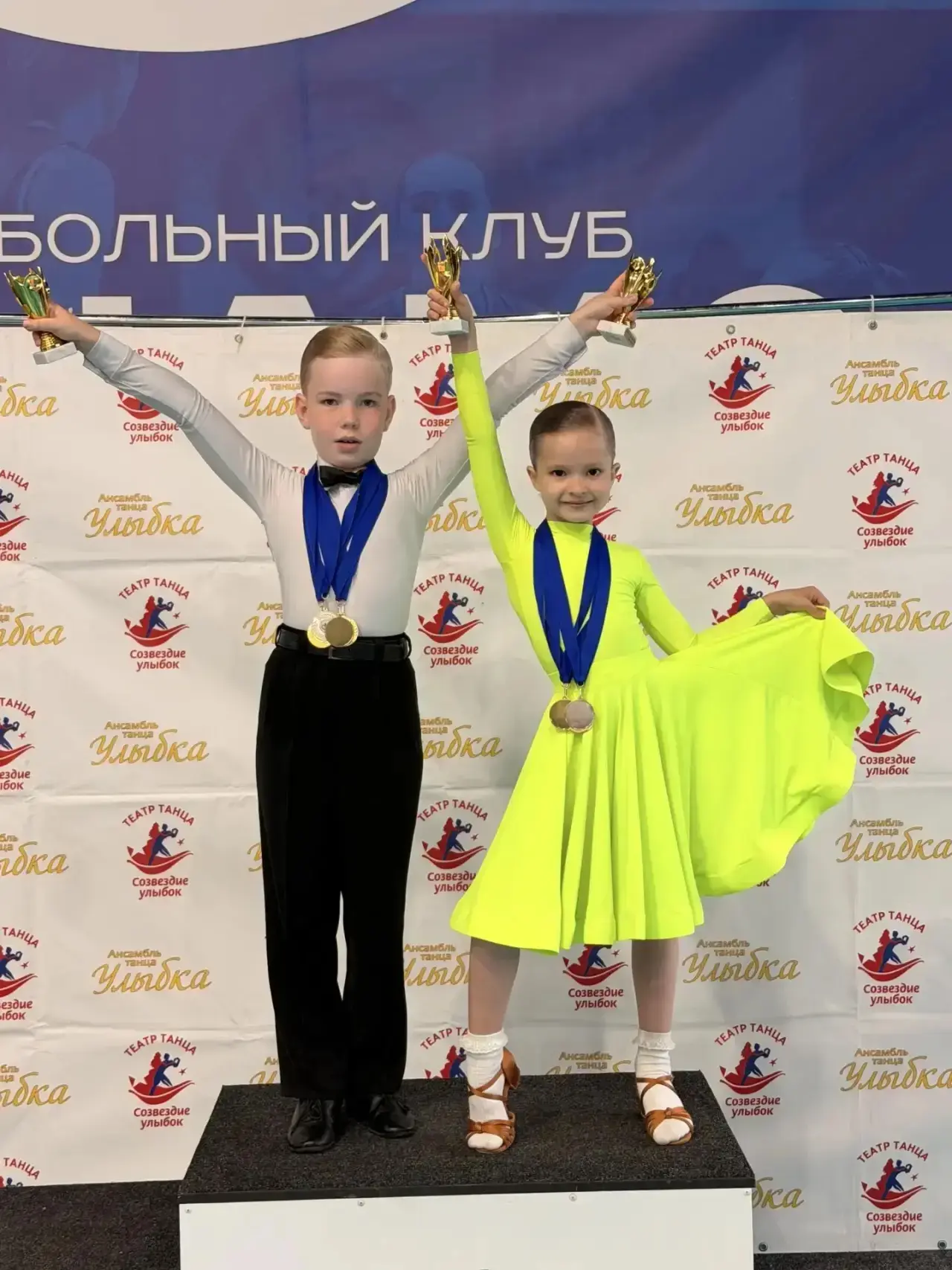 📌📌📌
ШКОЛА ГОРДИТСЯ СВОИМИ УЧЕНИКАМИ

Поздравляем ученика 3А класса Тригуб Тимофея и Дель Анну, за