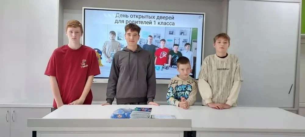 ✨ Итоги работы клуба «Юный изобретатель» ✨  23 мая состоялось итоговое заседание клуба «Юный изобрет