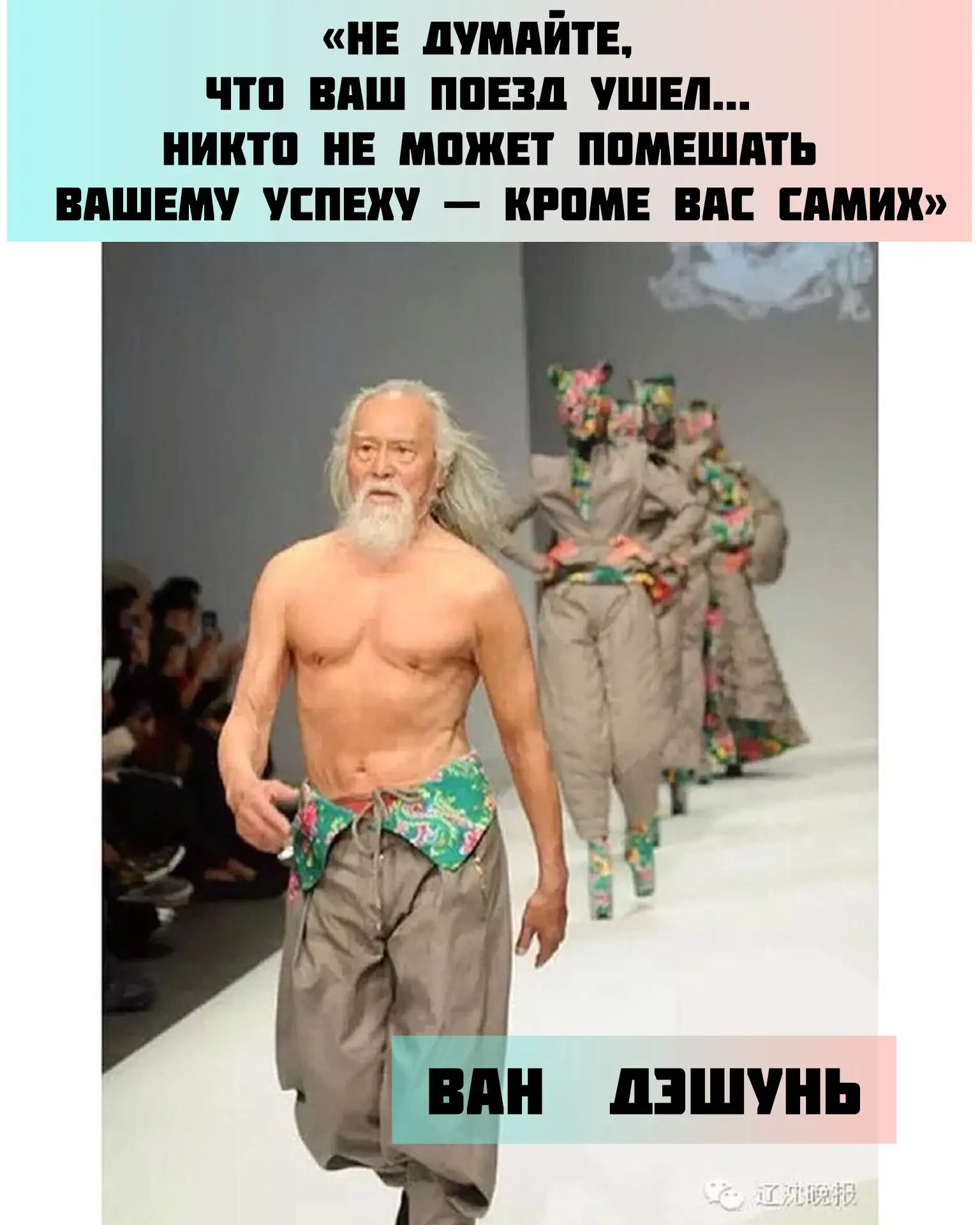 ⭐В 44 года я начал учить английский язык