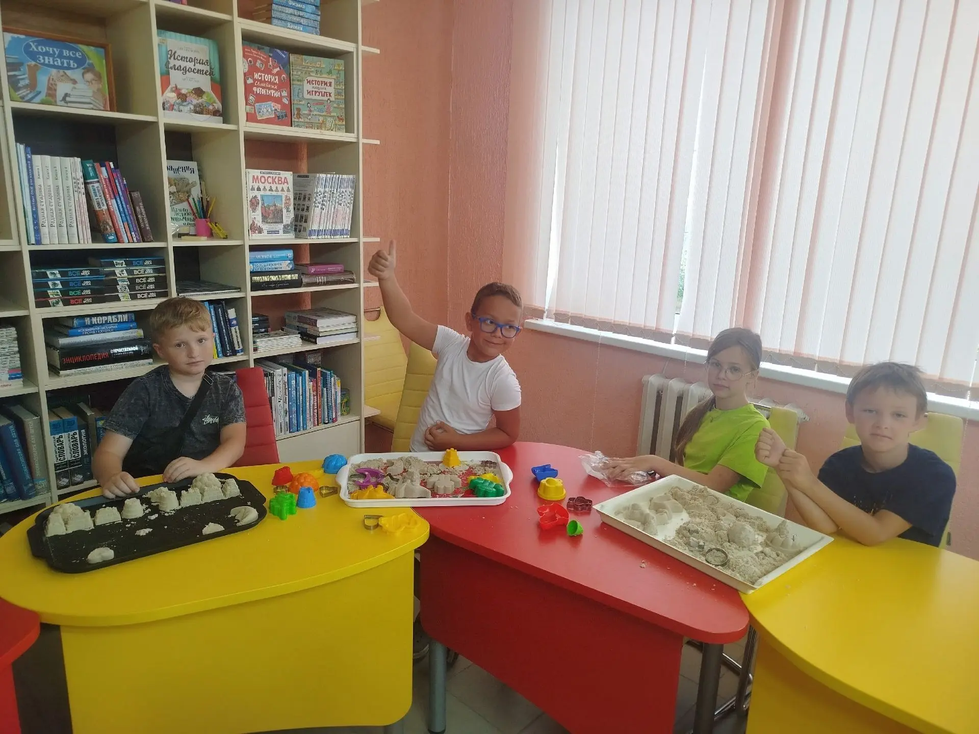 ☀Лето подходит к концу, завершилось последнее занятие в игротеке "Настольные игры и не ...