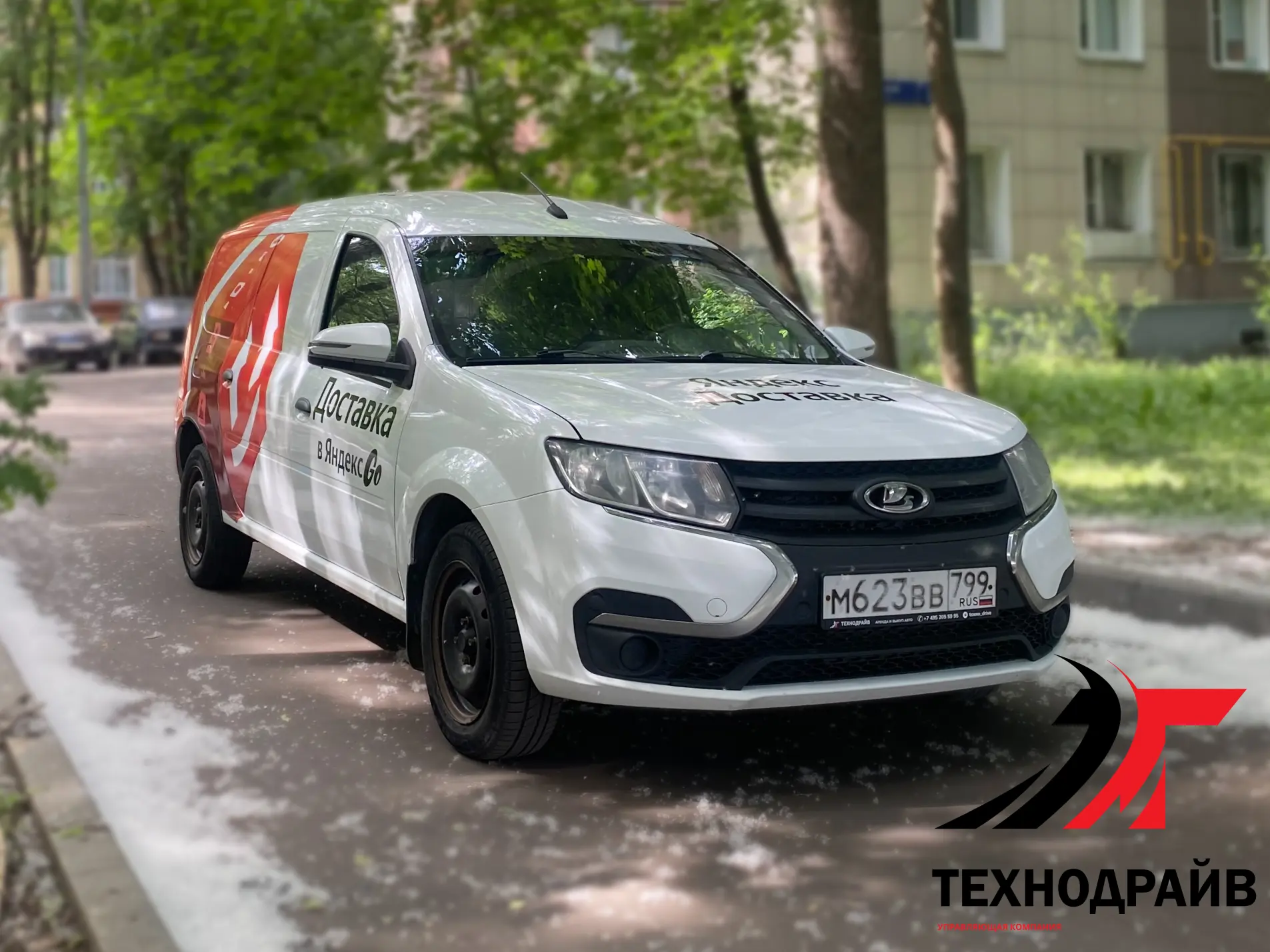 📦 Грузовой LADA Largus 2021 в брендинге Яндекс — забирайте под выкуп!

Ищете надежную машину для ст