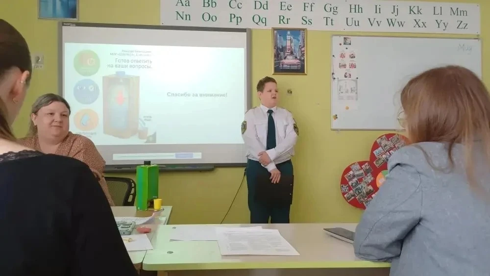 ПОДВЕДЕНЫ ИТОГИ 5️⃣ РЕГИОНАЛЬНОЙ КОНФЕРЕНЦИИ «ЮНЫЕ ТЕХНИКИ И ИЗОБРЕТАТЕЛИ ПРИАНГАРЬЯ»⚙️ 
 
✨15 мая 2