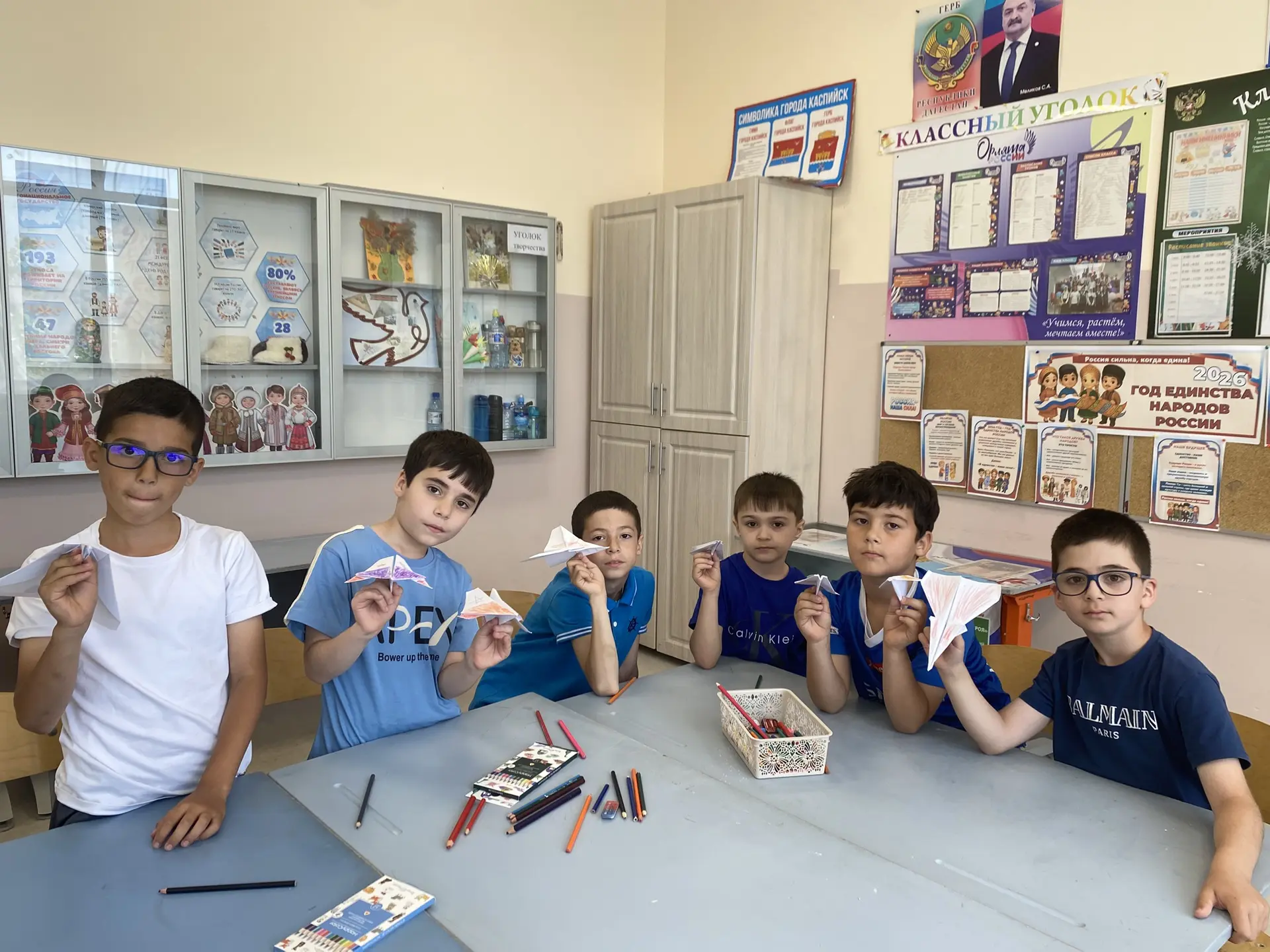 ☀️1 июня — День защиты детей!🎉