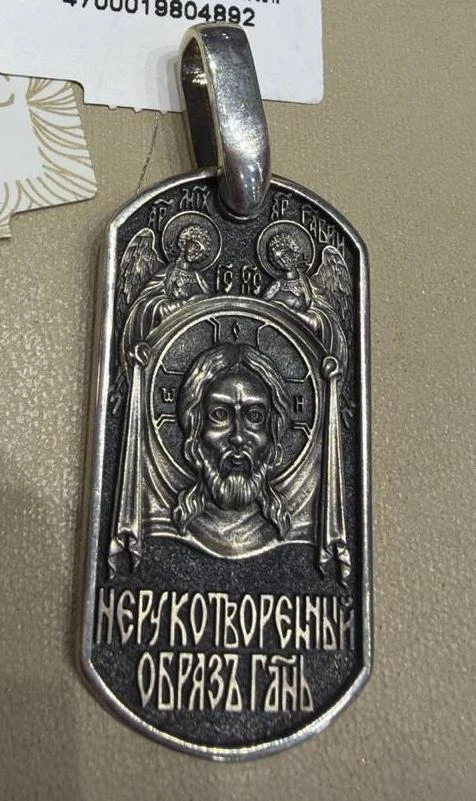 Для тех, кто идёт в огонь: подарок пожарному