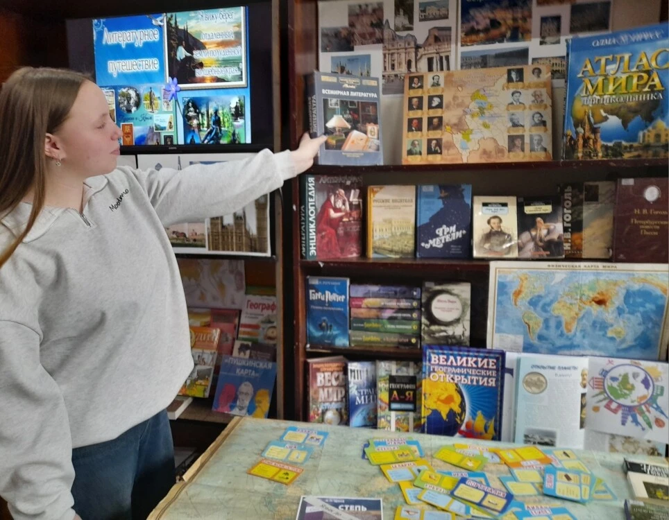 Литературное путешествие в географию  📍15 апреля в рамках программы  «Пушкинская карта» ученики 8 "В
