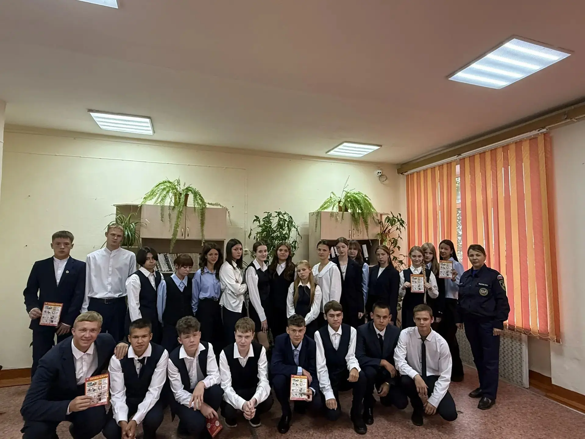 🔥 Безопасность прежде всего!