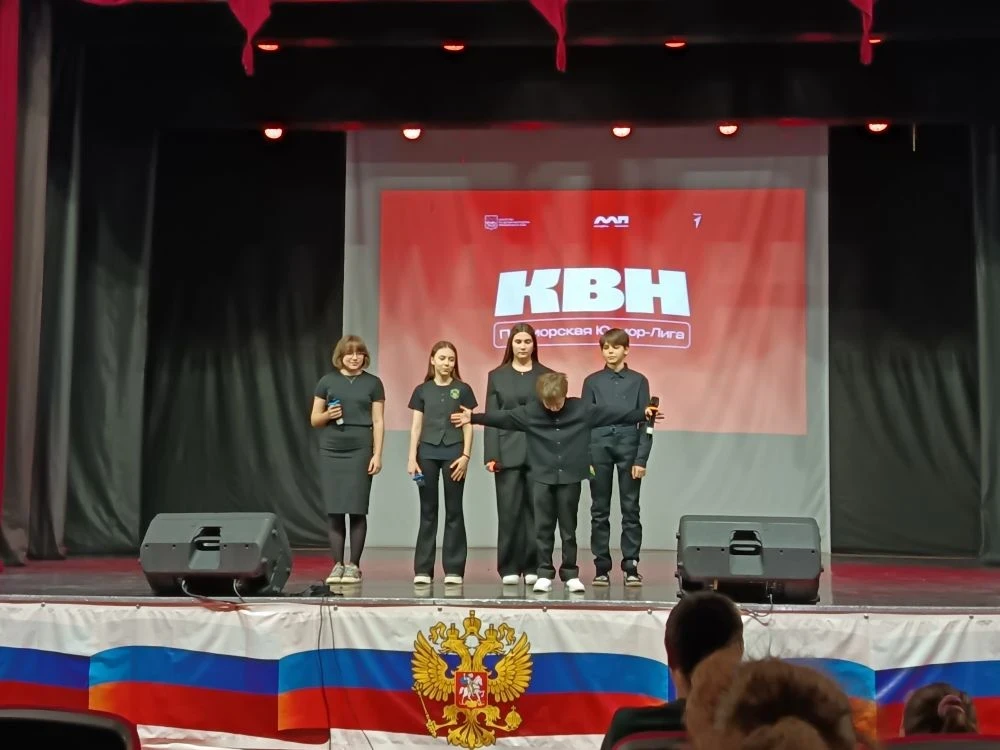 🎉🔥 ВНИМАНИЕ! ТОЛЬКО ЧТО В СПАССКЕ ЗАКОНЧИЛАСЬ ПЕРВАЯ ИГРА ЧЕТВЕРТЬФИНАЛА ПРИМОРСКОЙ ЮНИОР-ЛИГИ КВН! 