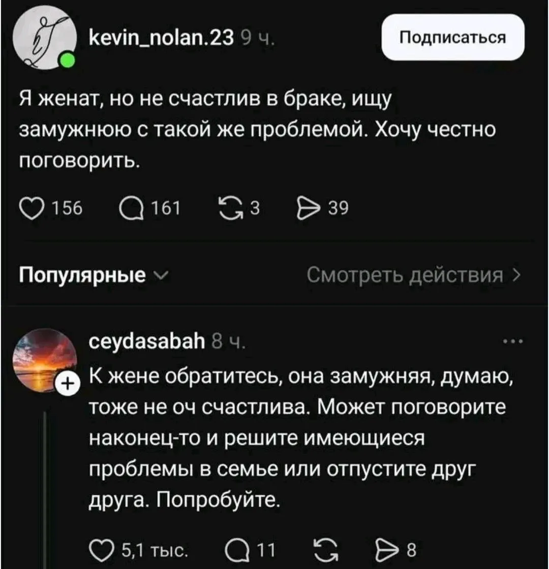 С днем семьи, любви и верности тех, кто считает что стоит о семье, любви и верности помнить каждый д