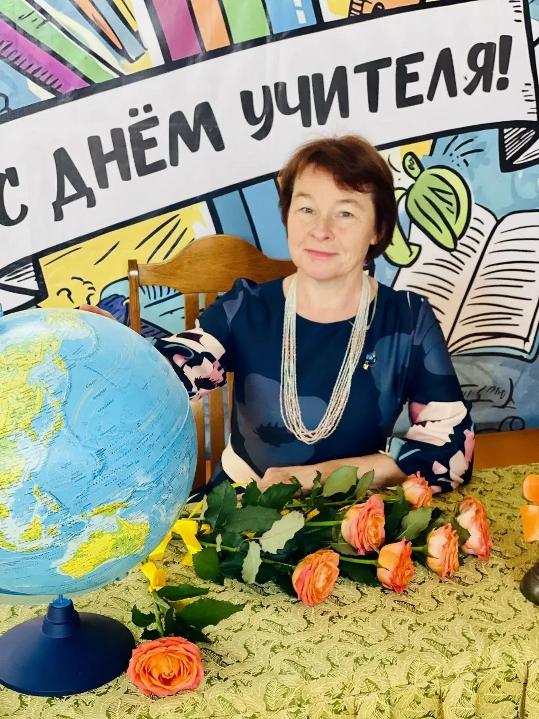 Сегодня отмечает свой юбилейный день рождения учитель начальных классов Притчина Марина...