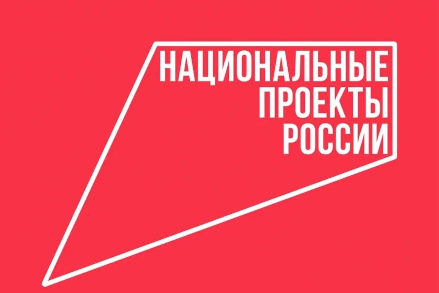 Почти 170 тысяч голосов отдали жители Алтайского края за общественные территории, которые будут благ