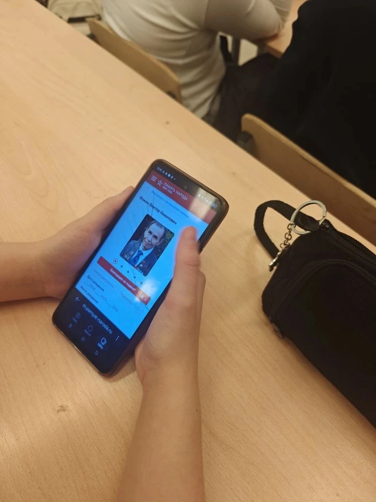 🎖️ 3 «З» — «Герой нашей школы»: знакомство с подвигом Виктора Фокина В 3 «З» классе прошла патриотич