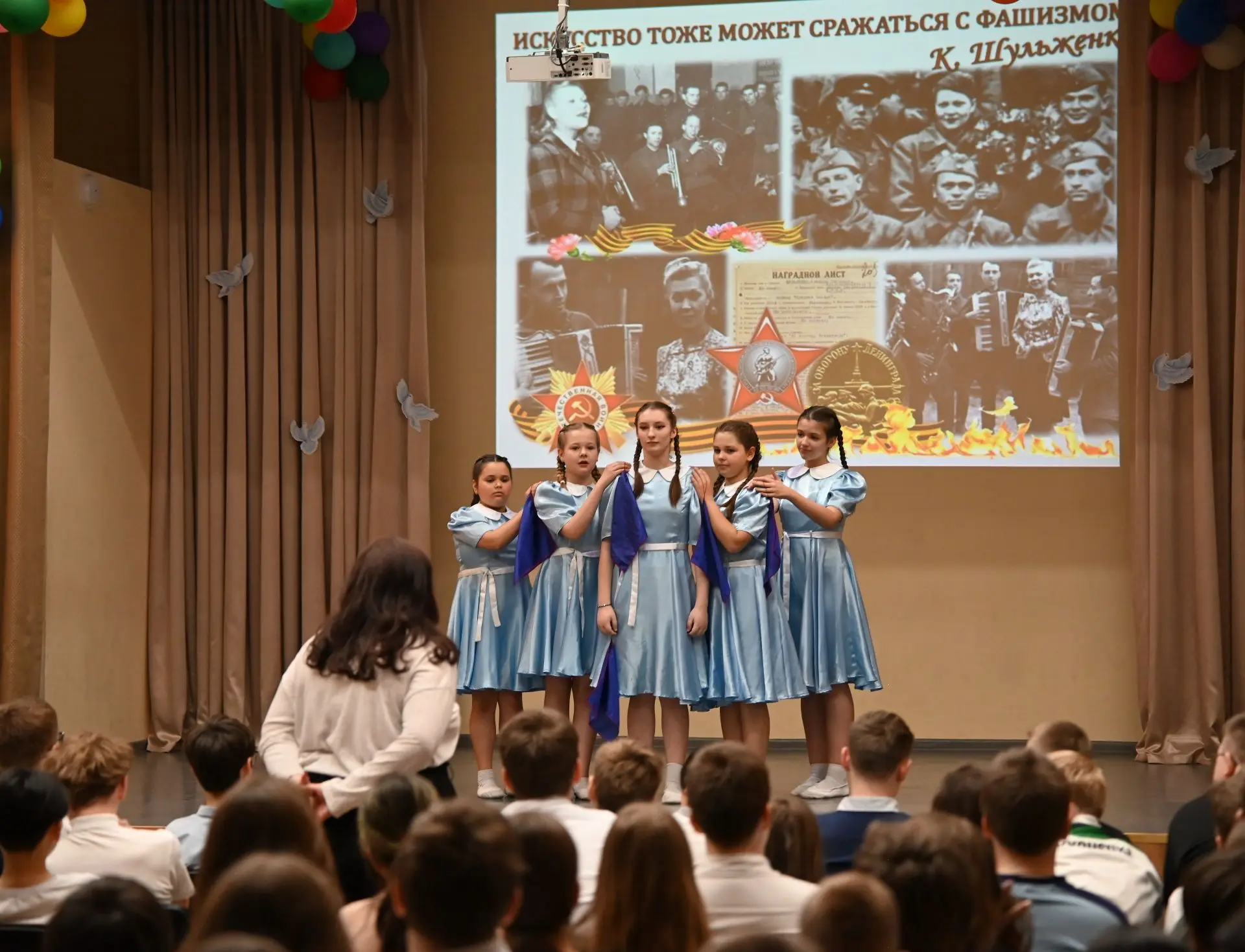 От первых залпов до победного мая  🎉 Праздничные мероприятия, посвящённые Дню Победы, продолжаются в