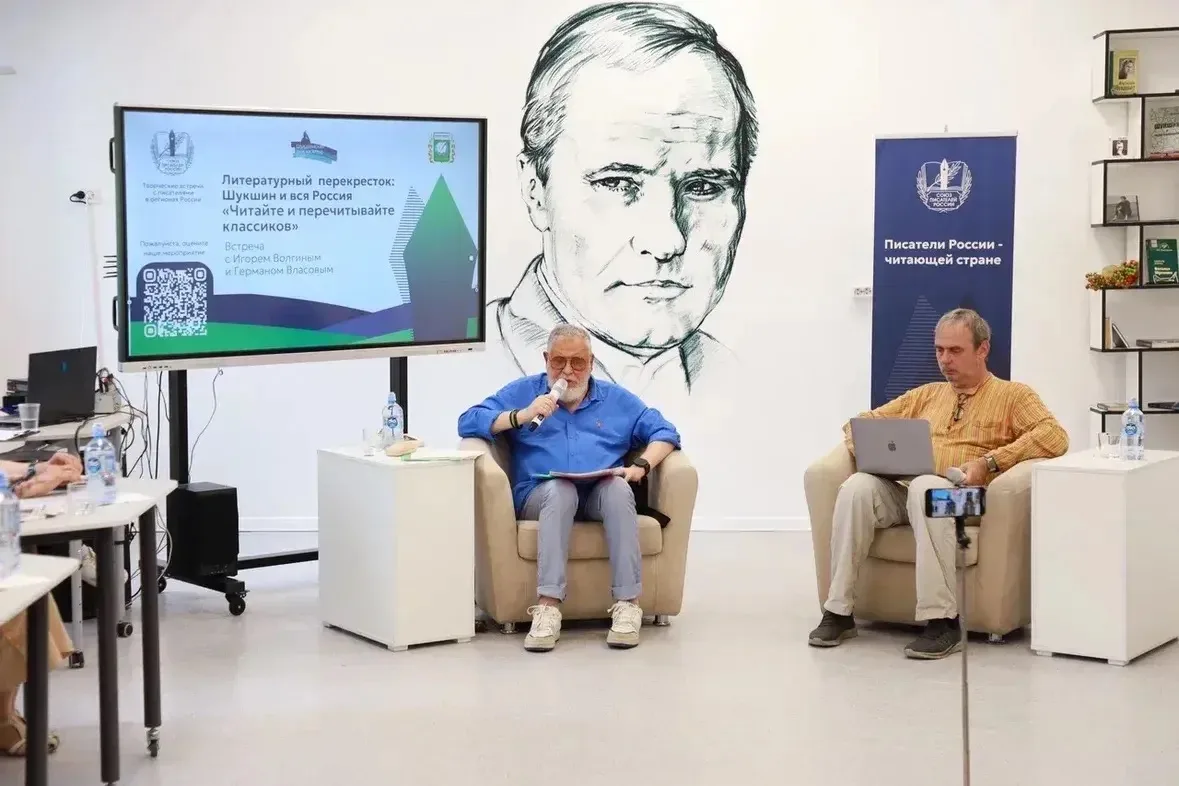 «Шукшин поднимает те же вопросы, что и Толстой и Достоевский, и продолжает искать на них ответы». 
—