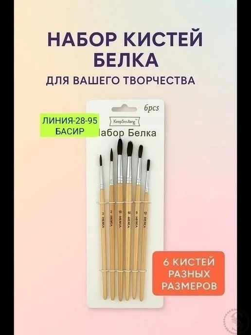 https://vk.com/photo-184814919_492843414