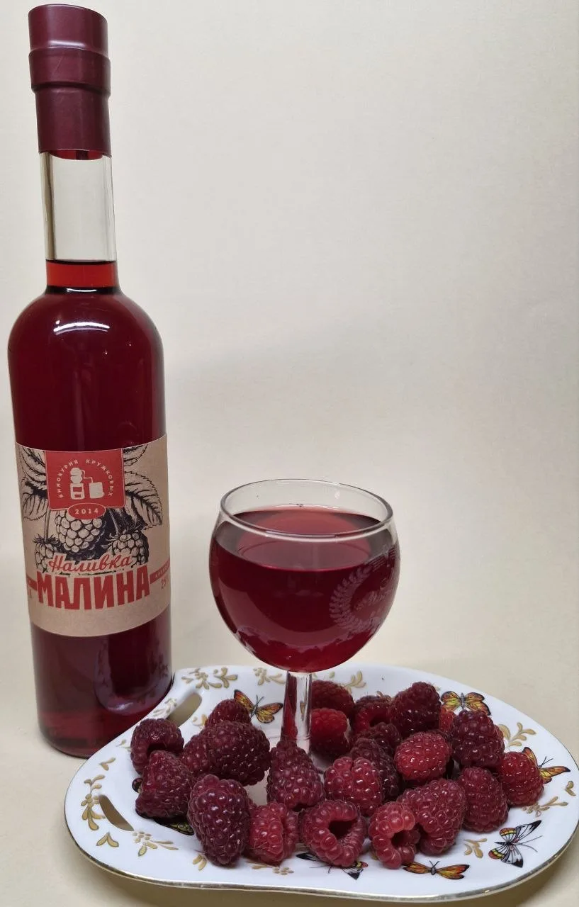 💥Малиновая наливка💥