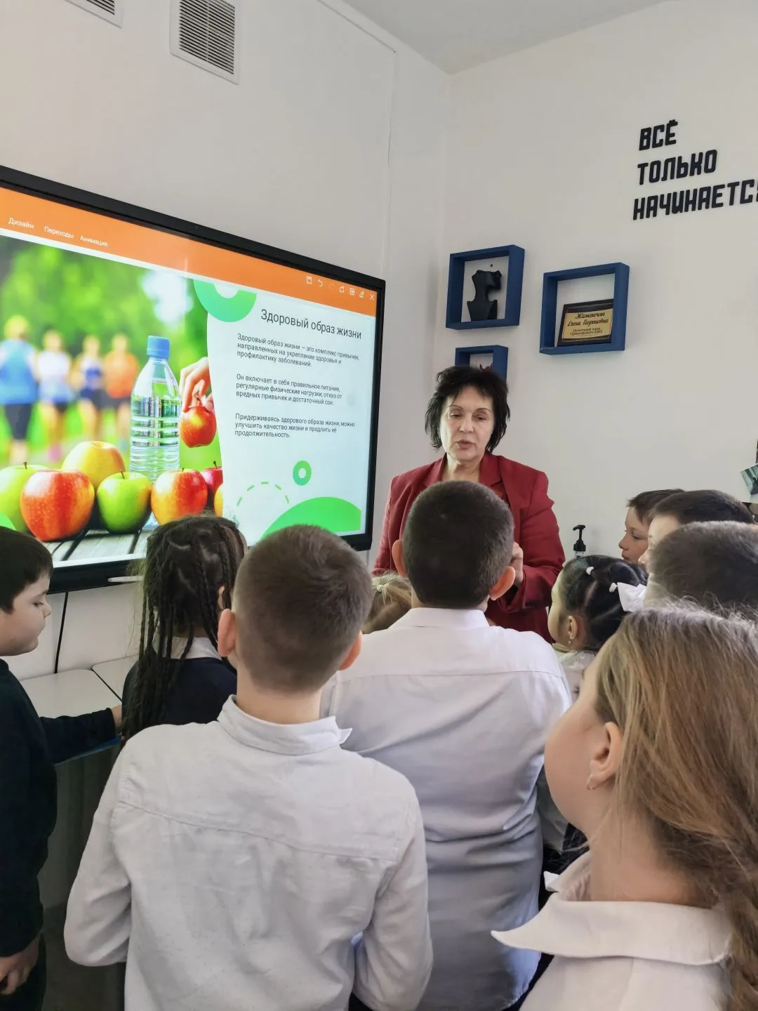 Здоровье — наш общий выбор! 🍎  В Школе №2 прошел «День здоровья». Мы не только бегали, но и разбирал