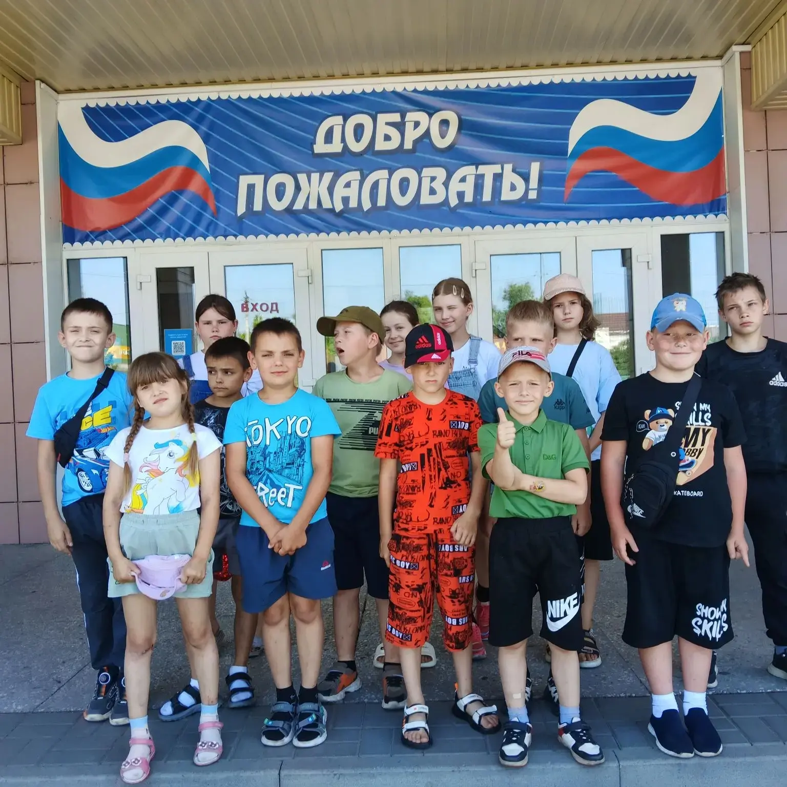 🌟12 день "Все в твоих руках" 
🌞С утра была проведена зарядка, ребята с удовольствием выполняли упр