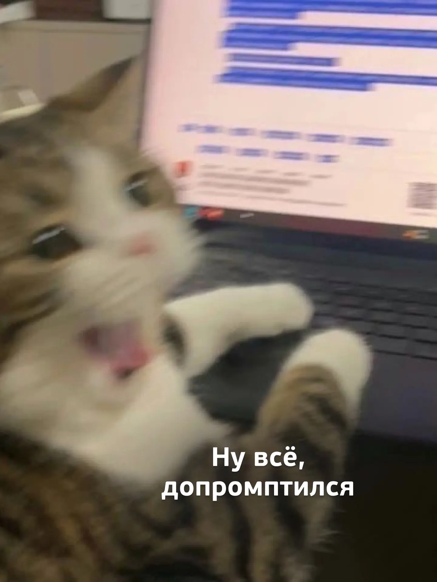 Полиция нейросетей уже здесь – мы знаем, что вы писали своему чату GPT;)