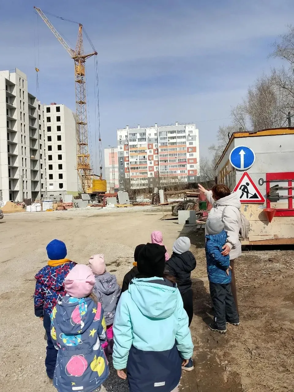 Экскурсия на строительную площадку.