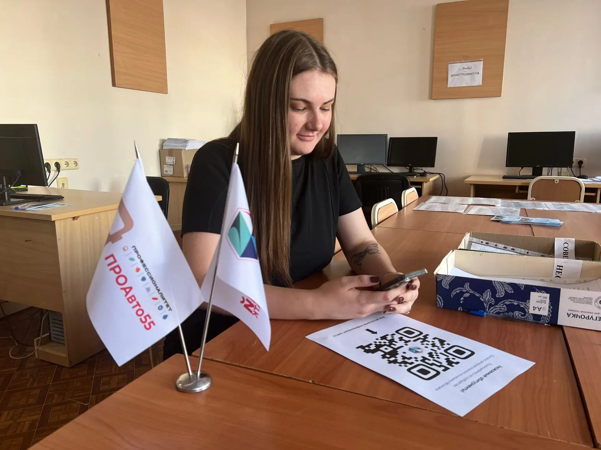 🚀 Ваше будущее начинается здесь! Встречайте умного помощника от Омского АТК.

💻Выпускники Омского 