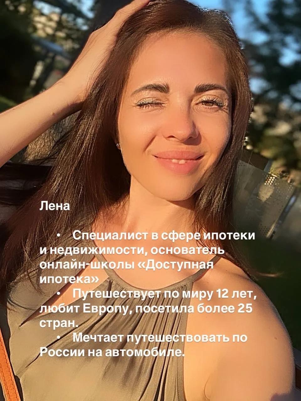 Кто мы и зачем начали вести этот канал?!
