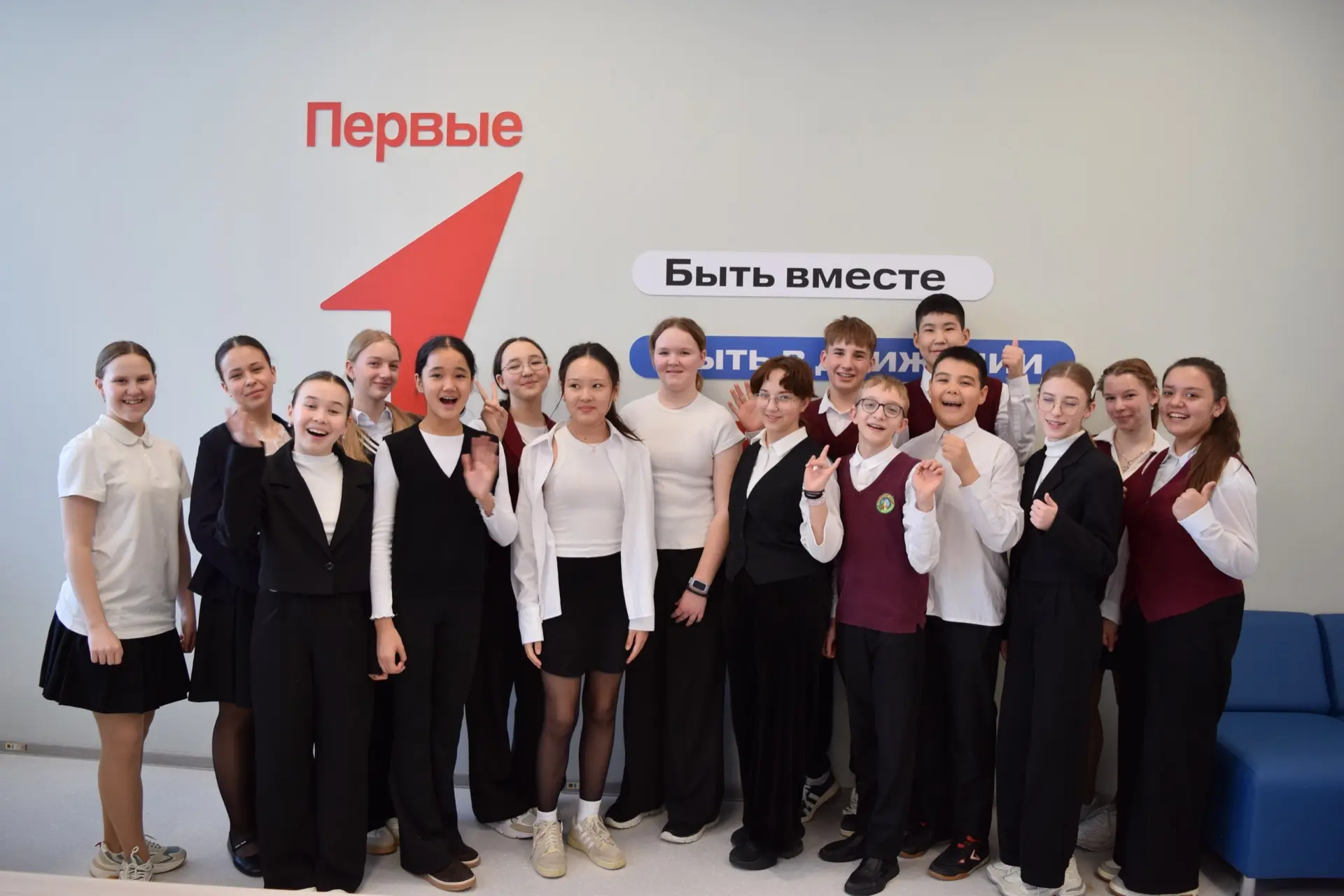 В самом разгаре конкурс Первичных Отделений Движения Первых!   И мы почти на финишной прямой — посмо
