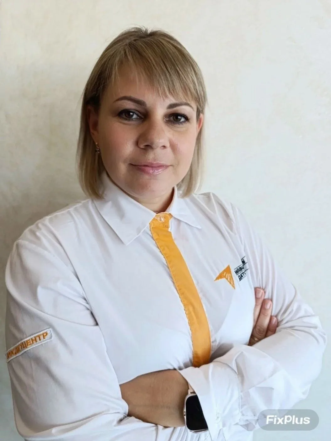 Советник директора по воспитанию Шебекинской СОШ с УИОП Наталья Александровна Юдина стала победителе