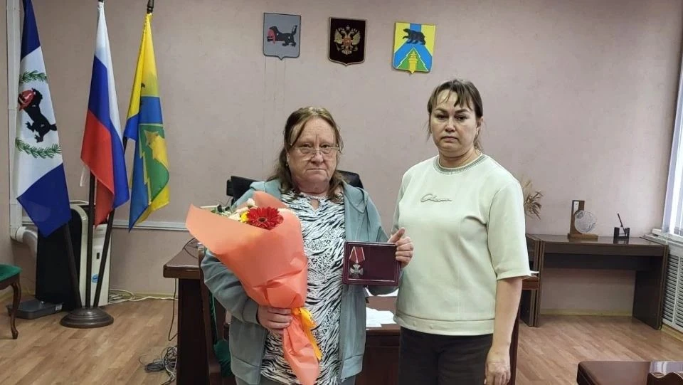 🎖 В администрации Усть-Удинского муниципального округа состоялась церемония передачи о...