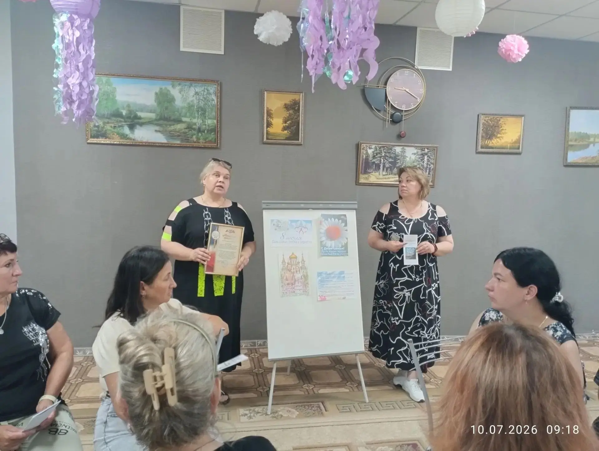 В ГБУ СОН «СРЦН г. Харцызска» прошла Неделя правовой помощи — её цель: повысить компетентность сотру