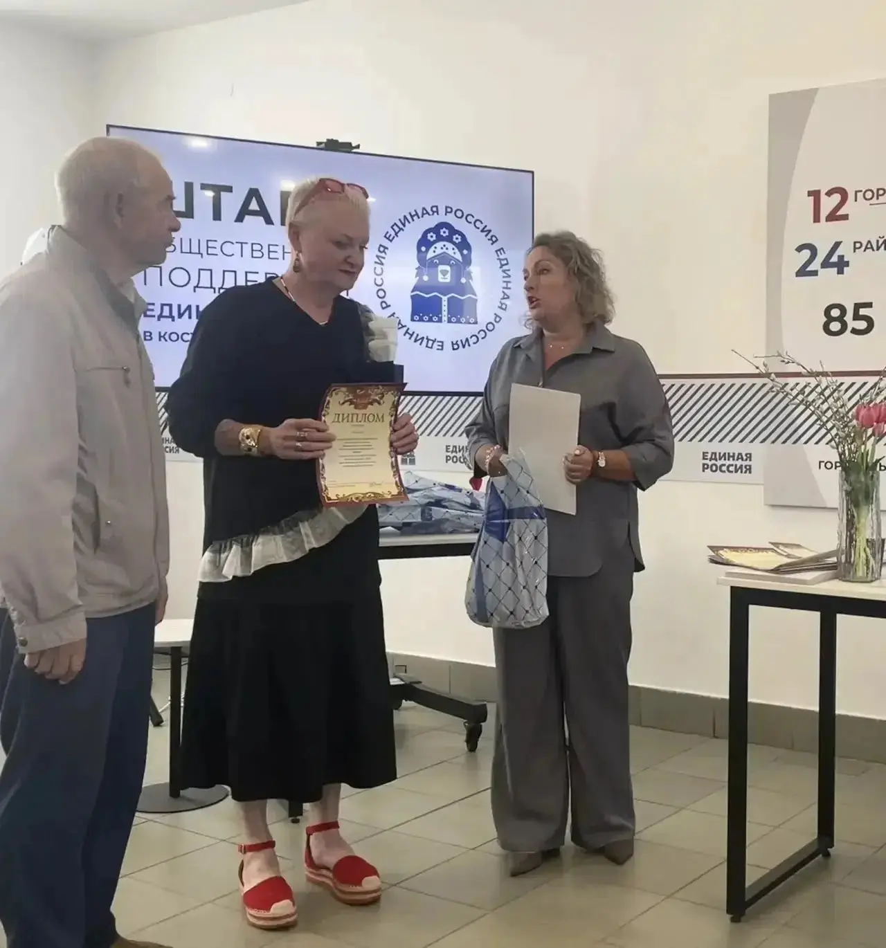Гордимся победой: диплом II степени! 🥈

Команда воспитанников нашего детского сада стала призёром г
