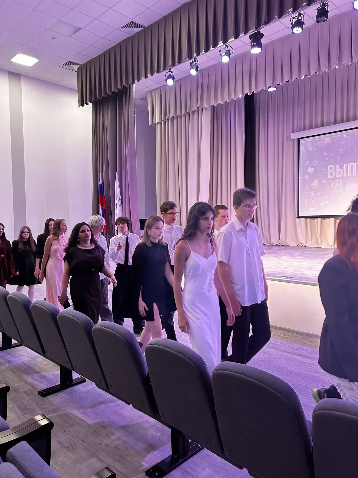 ✨🌟 Поздравляем наших дорогих выпускников 2026 года! 🌟✨
