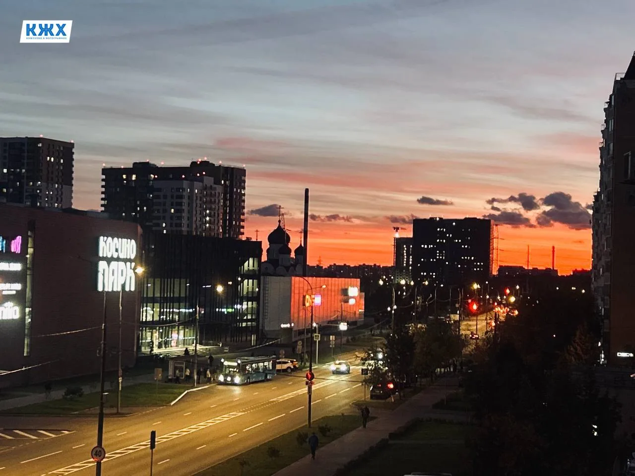 Вчера тоже был красивый закат над районом. Фото подписчиков