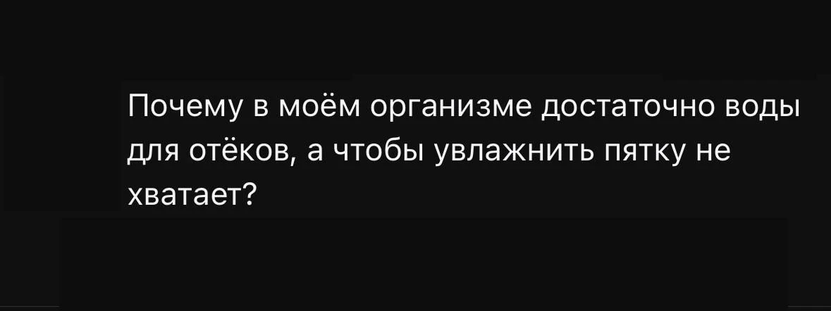 Вопрос дня, кстати #мемнаночь