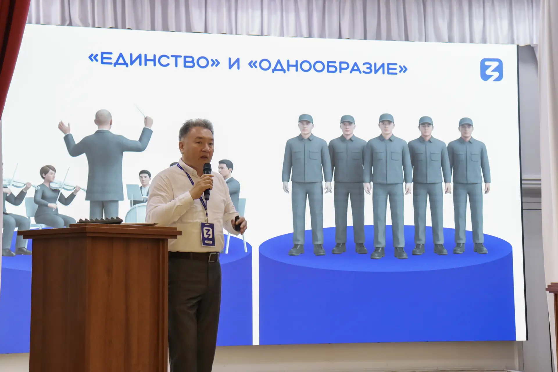 Лектор Общества «Знание» рассказал жителям Адыгеи о современных угрозах общественному единству 🎯

�