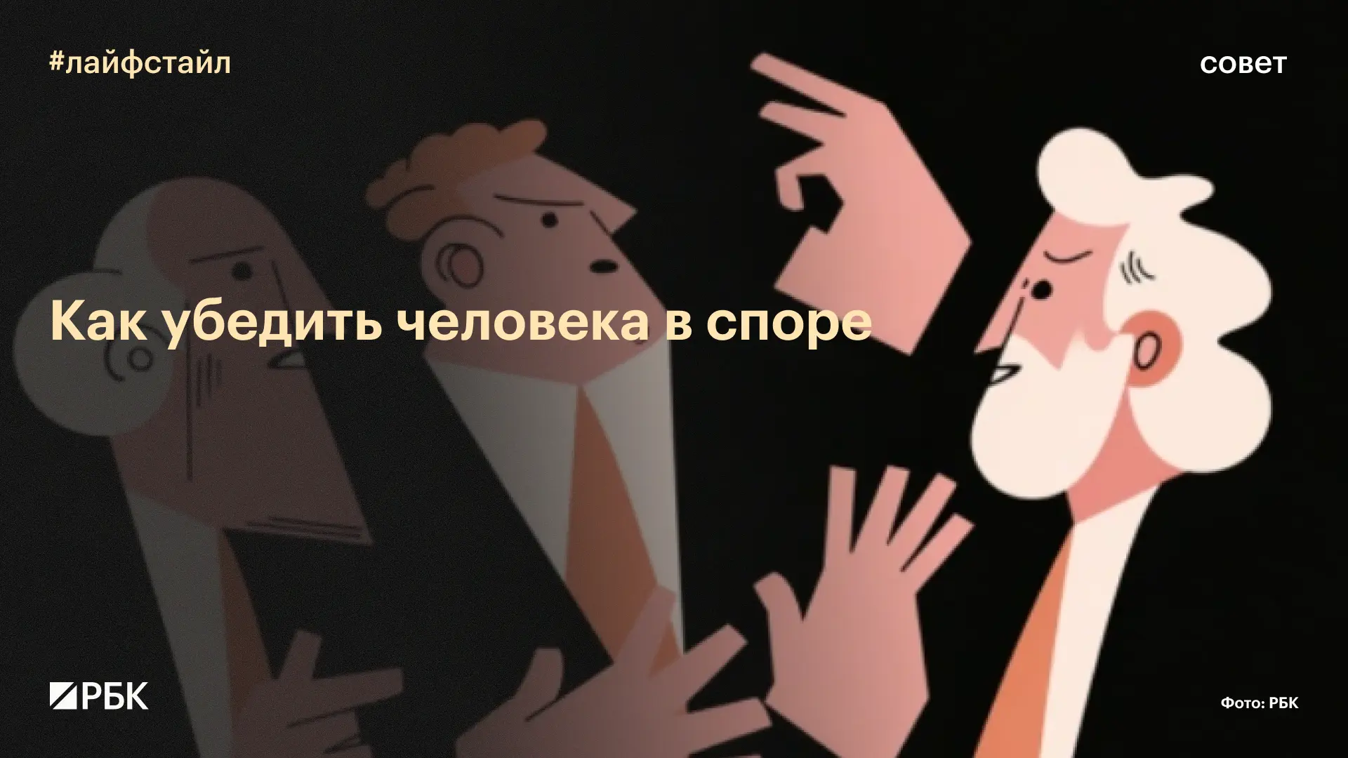 #попробуйте_сами