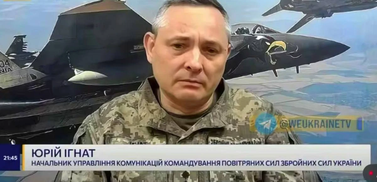 Массированная ракетная атака России может произойти уже в ближайшие дни, — заявил спикер Воздушных с